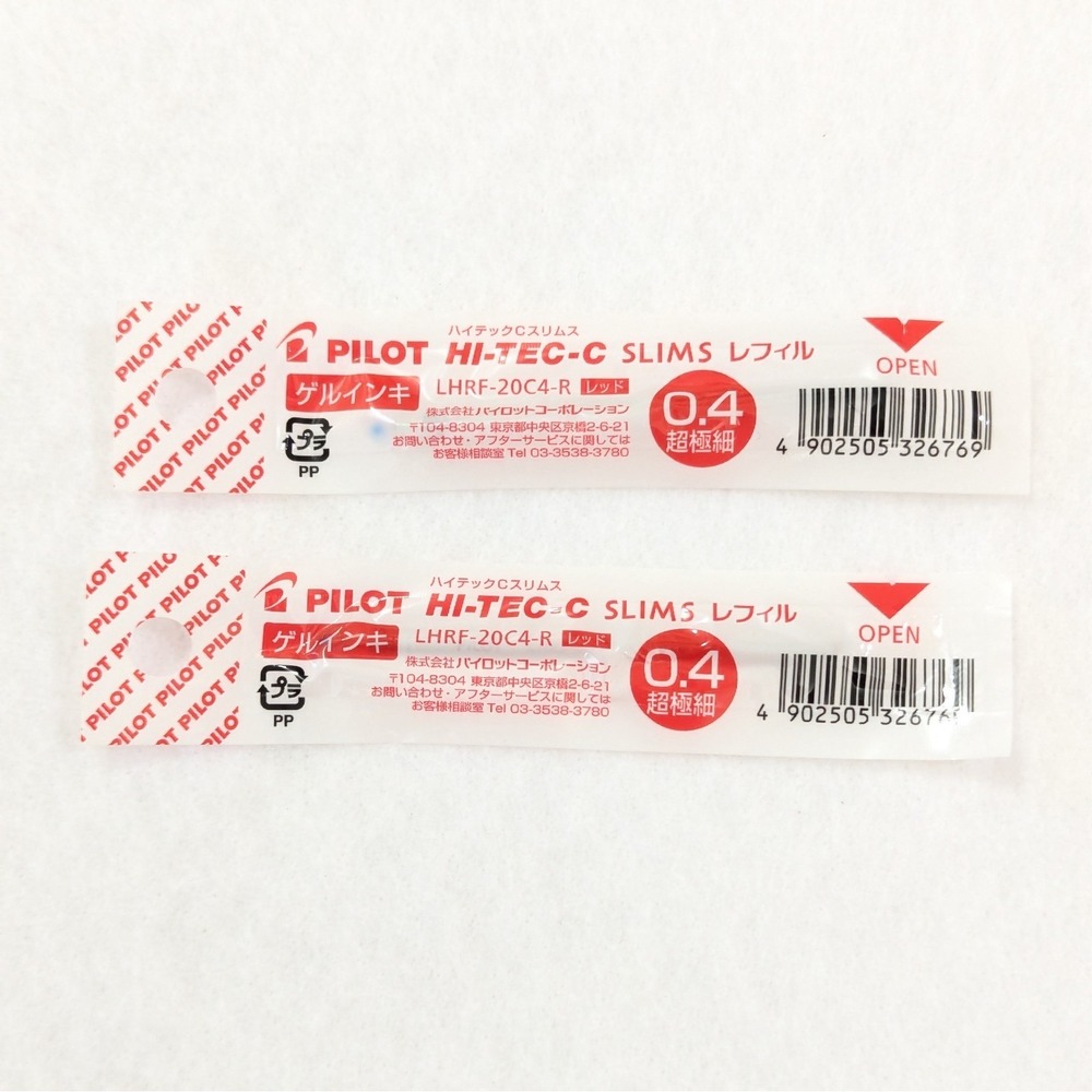 Pilot Hi-Tec-C Slims Gel Ink Multi LHRF-20C4 Red 0.4mm Refill (Set of 2)